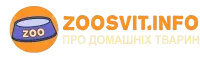 ZooSvit.info (Зоосвіт) – сайт про тварин